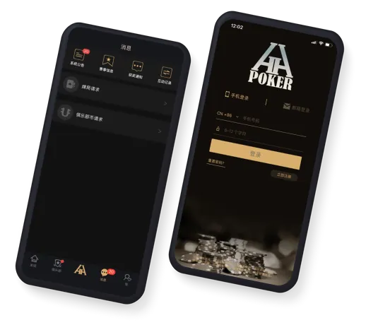 德扑圈俱乐部id